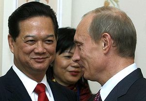 Вьетнам планирует отменить визы для россиян