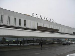 Модернизация аэропорта в Дубровнике