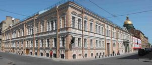 В Петербурге открывается Центральный музей связи