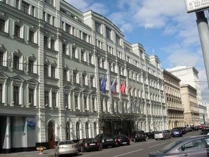 Россия: по прогнозам экспертов гостиницы Москвы подорожают