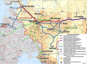 В Москве появятся скоростные железные дороги
