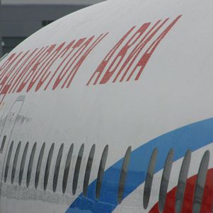 Рейс Иркутск - Ниигата - Иркутск будет возобновлен