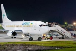 Авиакомпания Эйр Казахстан прекратила полеты в Дубай