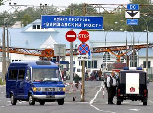 Граждане Белоруссии смогут свободно посещать пограничные зоны