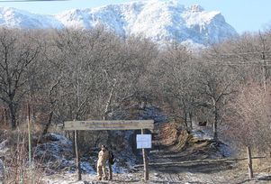Крым: горы и леса стали платными