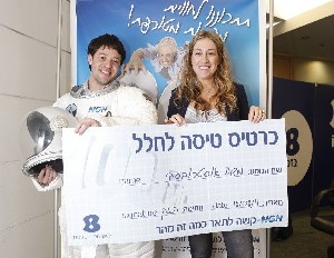 Туристы Израиля тоже полетят в космос