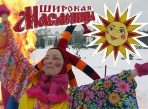 Россия: в Ярославле на Масленицу обзаведутся самоваром-гигантом