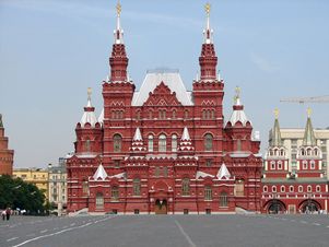 Московские музеи принимают посетителей бесплатно