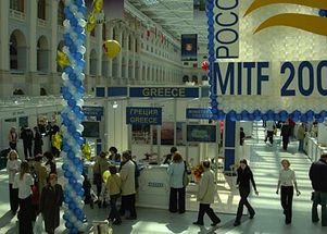 Мисс Туризм России” на московской ярмарке “MITF-2004