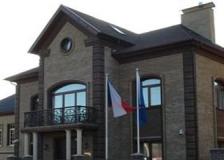 В понедельник посольство Чехии не работает