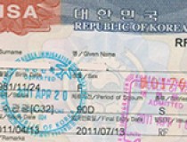 Соглашение о взаимных поездках граждан РБ и РФ вступило в силу