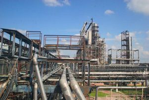 Предприятие Химпром в Волгограде остановило производство винилхлорида