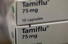 Партия противовирусного препарата «Тамифлю» доставлена на Украину