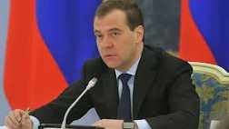 Медведев дал ряд поручений по развитию здравоохранения