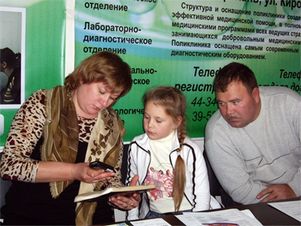 В Архангельской области действуют 28 школ для пациентов с диабетом