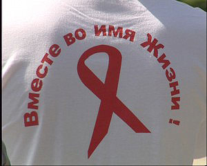 Акция «Помнить и жить» по тестированию на ВИЧ пройдет в Свердловской области