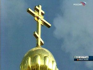 Российская православная церковь ополчилась на репродуктологов