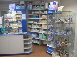 Прокуратура заставила аптеки в Новосибирской области снизить цены на лекарства