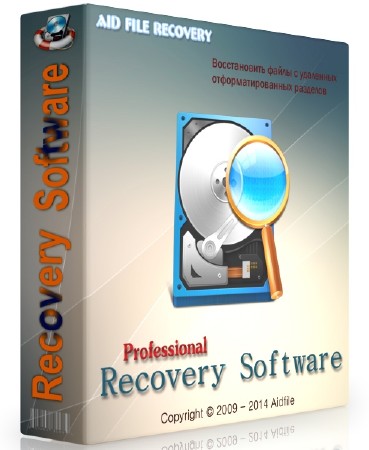 Aidfile Recovery Software Professional 3.6.6.8