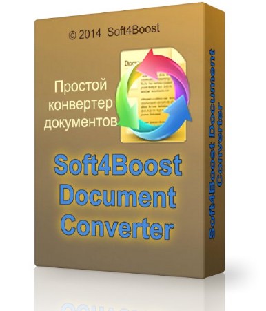 Soft4Boost Document Converter 2.0.1.103 