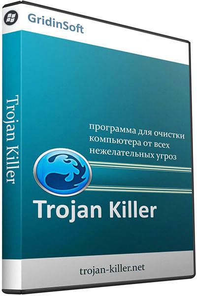 GridinSoft Trojan Killer 2.2.2.6 ML/Rus