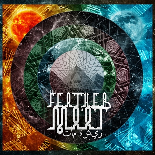 The Feather of Ma'at - The Feather of Ma'at (2014)