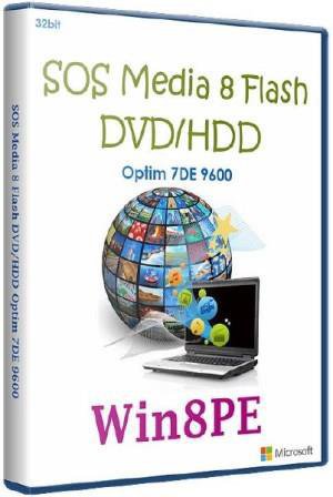SOS Media 8 Flash / DVD / HDD Optim 7DE 9600