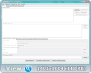 MKVToolNix 6.9.0 + Portable (x32/x64)