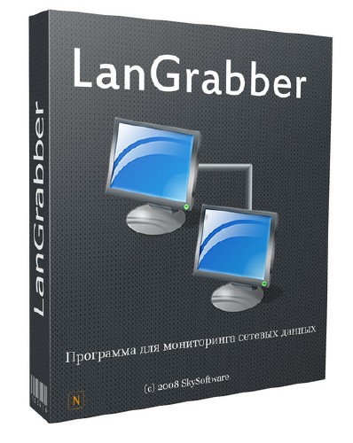 LanGrabber Professional 1.4.1 Final