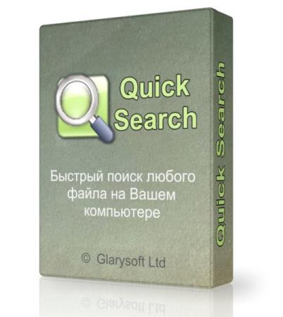 Quick Search 1.1.0.189