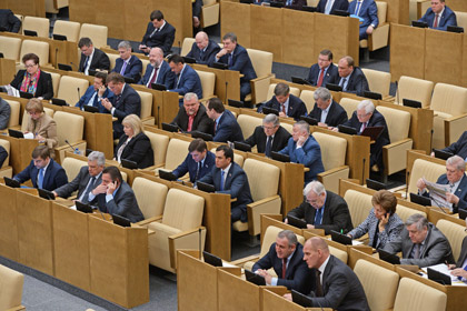 Госдума рассмотрит законопроект о создании игорной зоны в Крыму