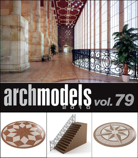 Evermotion / Archmodels volume  79