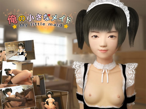 May little maid (2014/PC/JP)