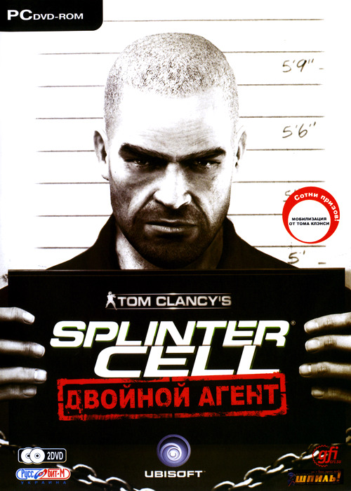 Tom Clancy's Splinter Cell: Двойной агент / Tom Clancy's Splinter Cell: Double Agent (2007/RUS/ENG/RIP)