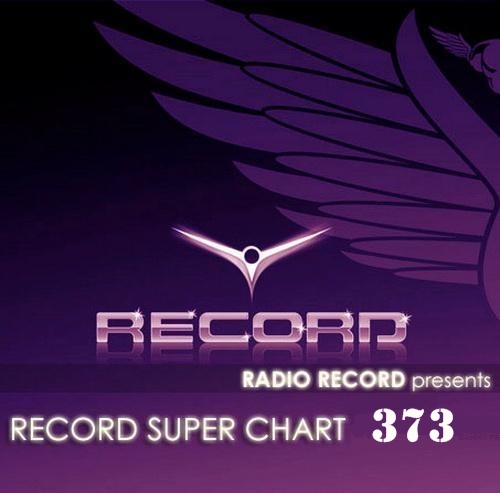 Record Super Chart № 373 (24.01.2015)