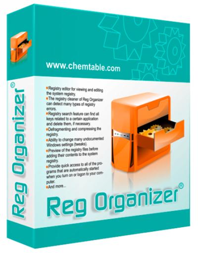 Reg Organizer 7.0 Beta 4 170429