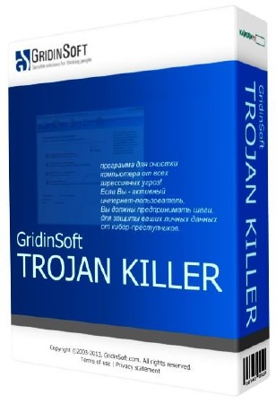 GridinSoft Trojan Killer 2.2.6.0 (Ml|Rus)