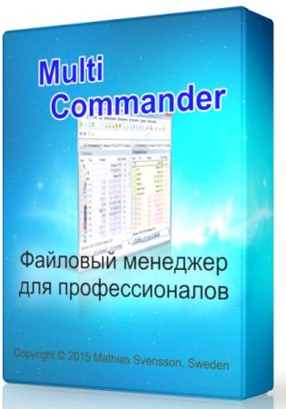 Multi Commander 5.5.0 Build 1975 - файловый менеджер