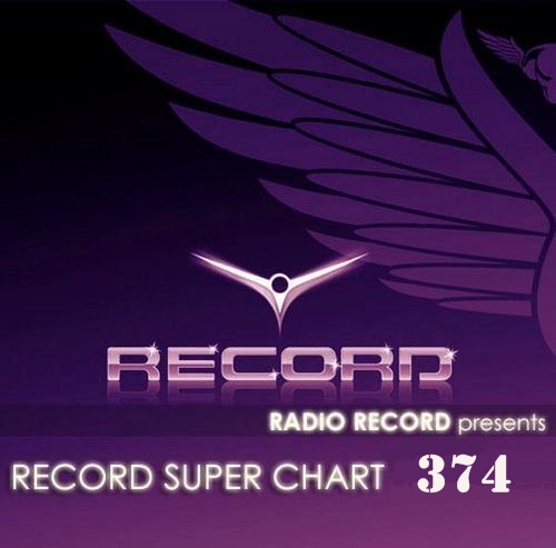 Record Super Chart 374 (31.01.2015)