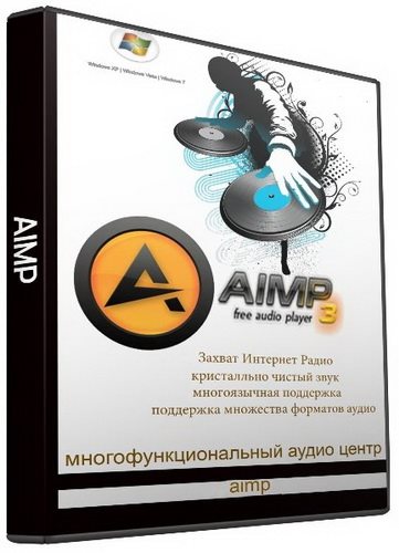 AIMP 3.60 Build 1483 Final Rus + Portable (2-in-1)