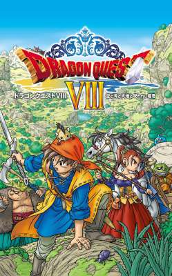 [Android] Dragon Quest VIII: Journey of the Cursed King - 1.0.1 (2014) [JRPG, ENG]