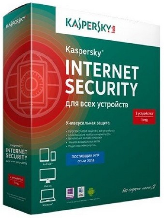  Kaspersky Internet Security 14.0.0.4651 China Mod RePack