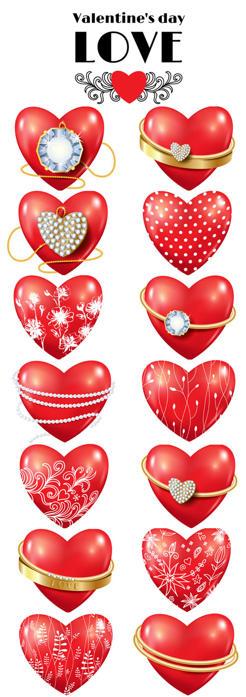 Shiny red heart Valentines vector illustration