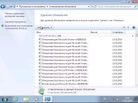 Windows 7 SP1 9in1 02.2015 (x86/x64/RUS/2015)