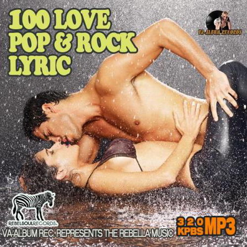 100 Love Pop & Rock Lyric (2015)