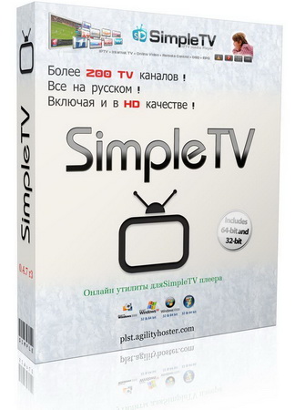 SimpleTV Portable 0.4.8 b9 (2.0.8 & 2.1.5) for IPTV, Ace Stream & Torrent-TV by Megane (23.02.2015)