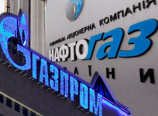 "Газпром" пригрозил полностью прекратить поставки газа в Украину