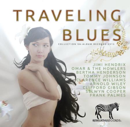 Traveling Blues Jazz (2015)