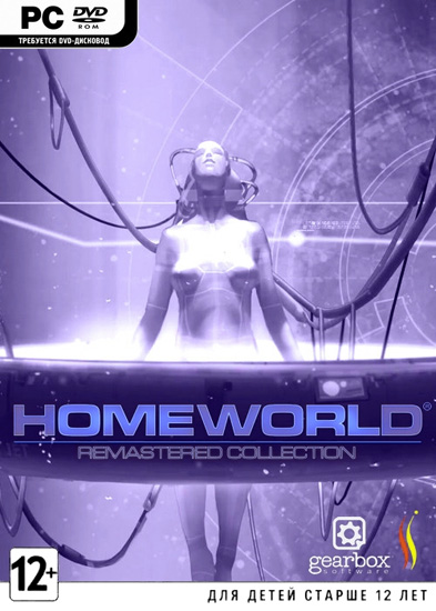Homeworld Remastered (2015/RUS/ENG/RePack) PC