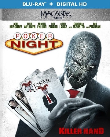 Ночь покера / Poker Night (2014/HDRip)